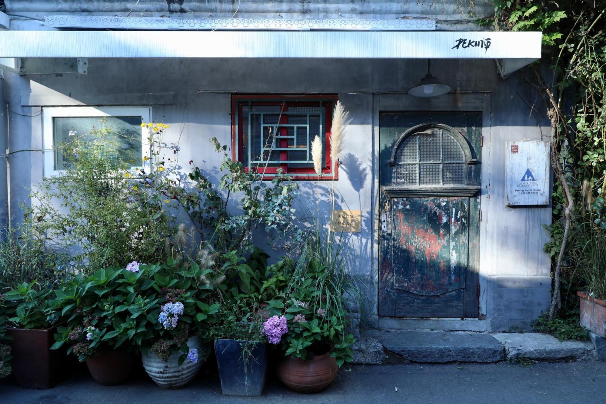 Peking Youth Hostel Exterior photo