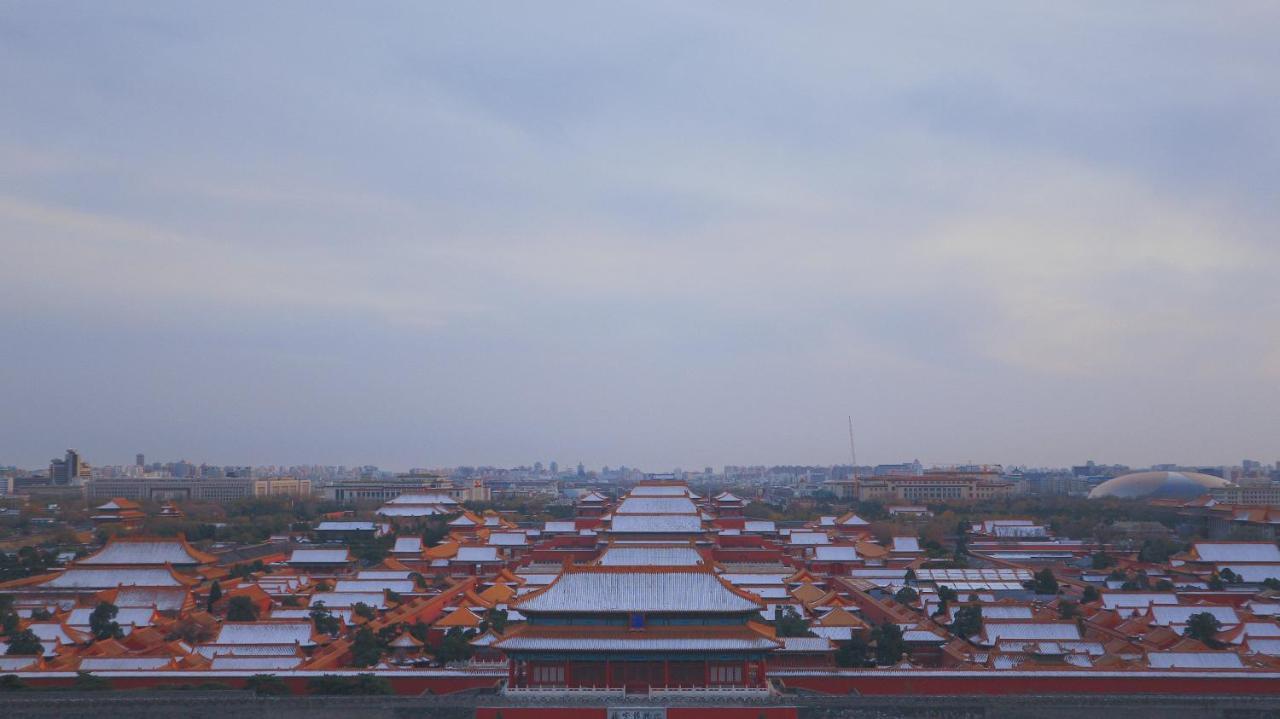 Peking Youth Hostel Exterior photo