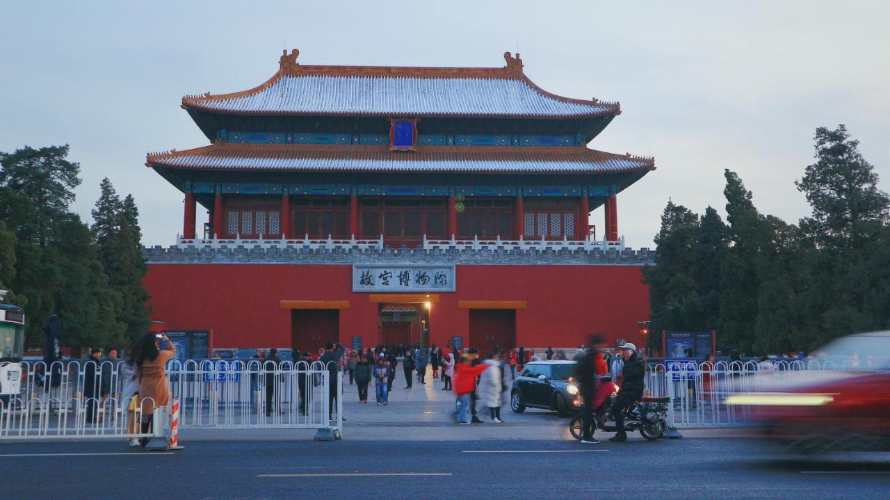 Peking Youth Hostel Exterior photo